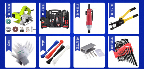 數(shù)字浪潮下的新機(jī)遇 互聯(lián)網(wǎng)賦能成都巨森榮耀商貿(mào)健身器材營(yíng)銷新篇章